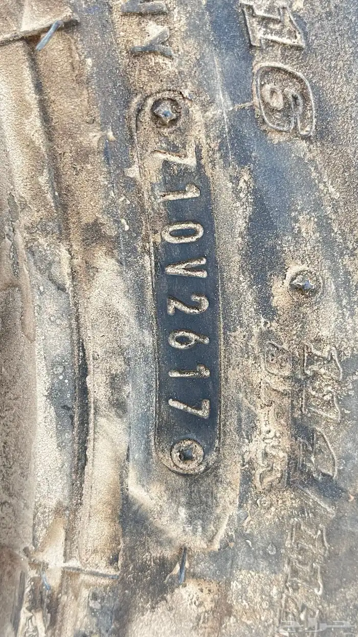 للبيع سبير وكاله ربع تاريخ 17 1