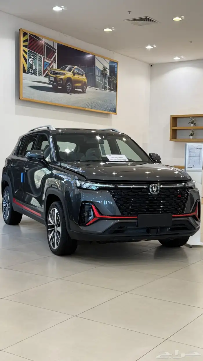 شانجان Cs35 فل 2026 limited(سعر مغري ) 0