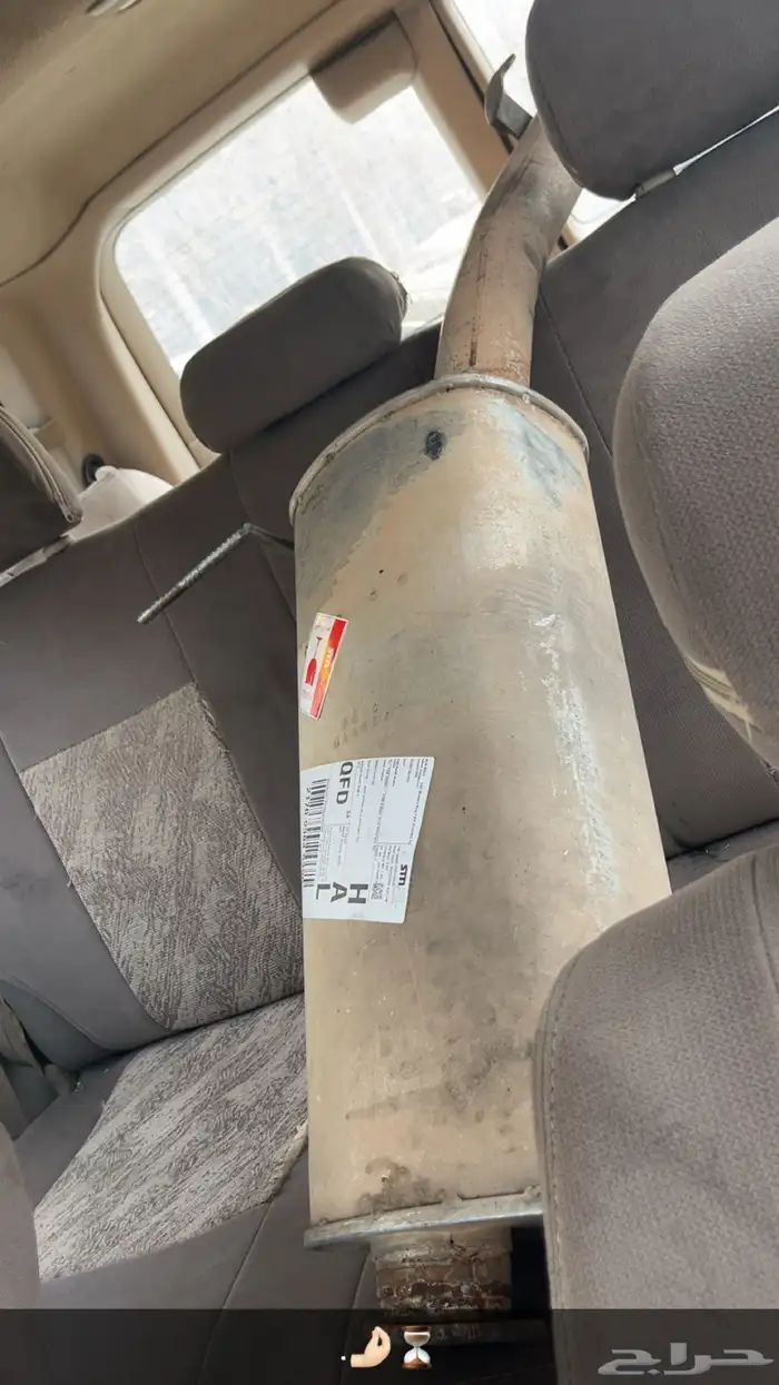 دبه ابو طير 0