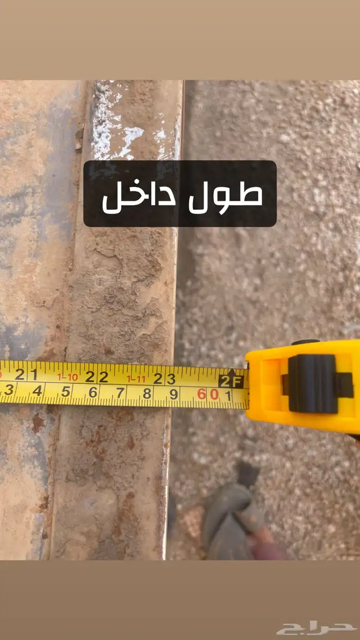 ثلاجة التاج حجم كبير 14