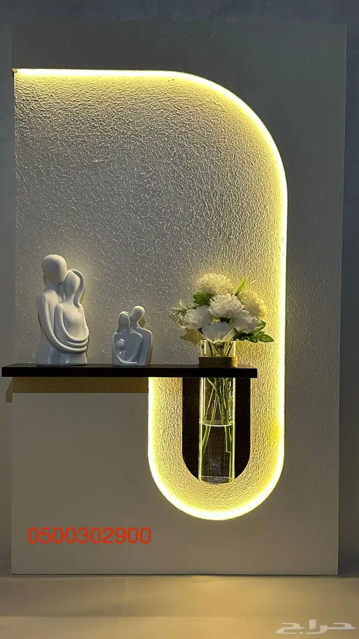 لوحه جداريه مع الاناره 6