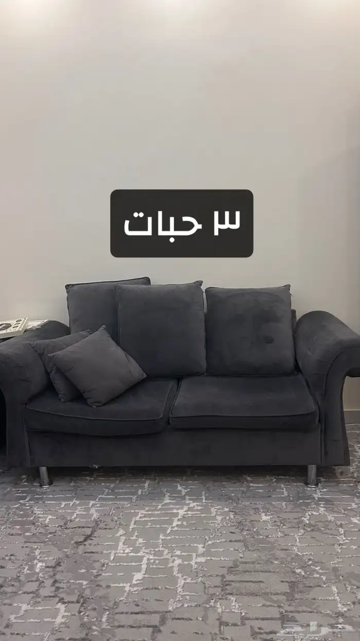 كنب 1