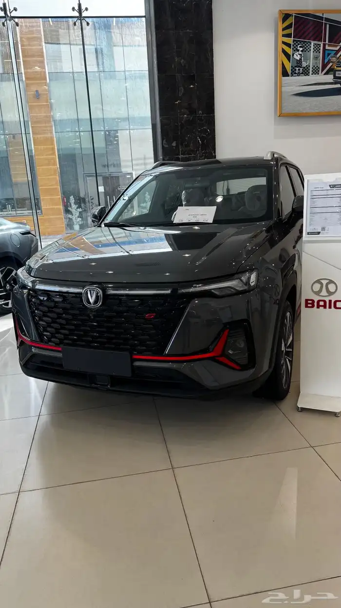 شانجان Cs35 فل 2026 limited(سعر مغري ) 10