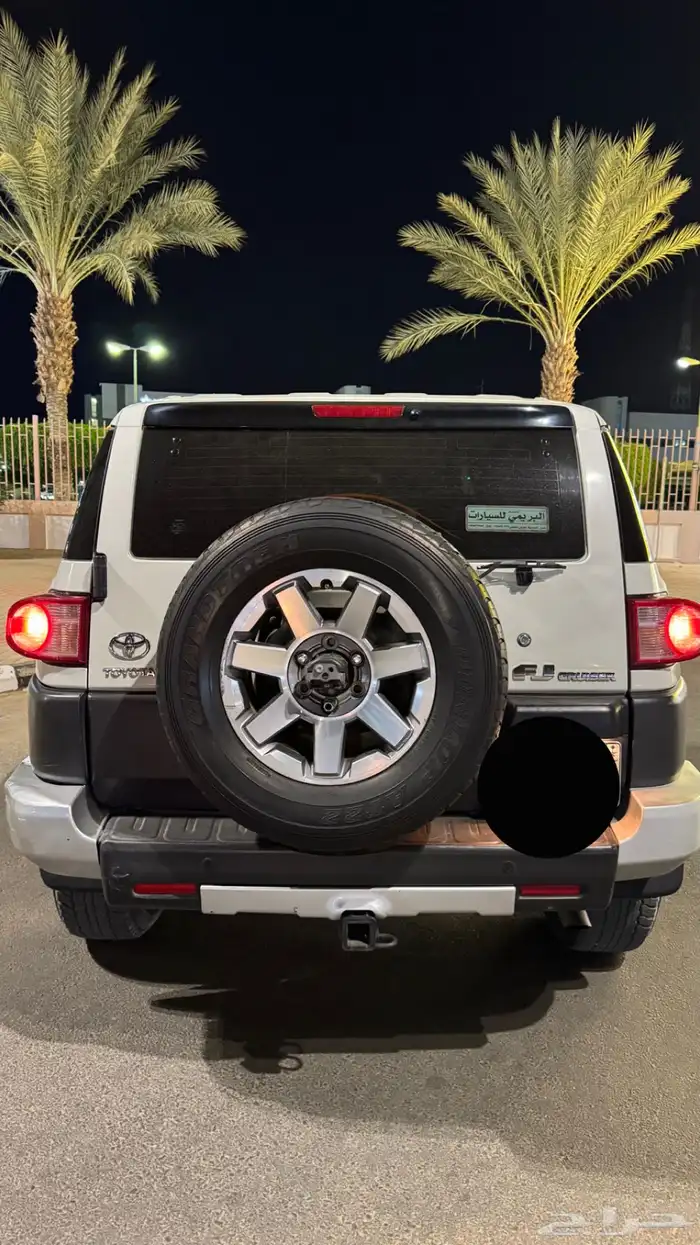افجي 16 8