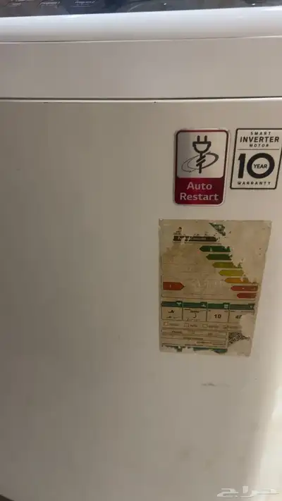 سبب البيع نقل 4