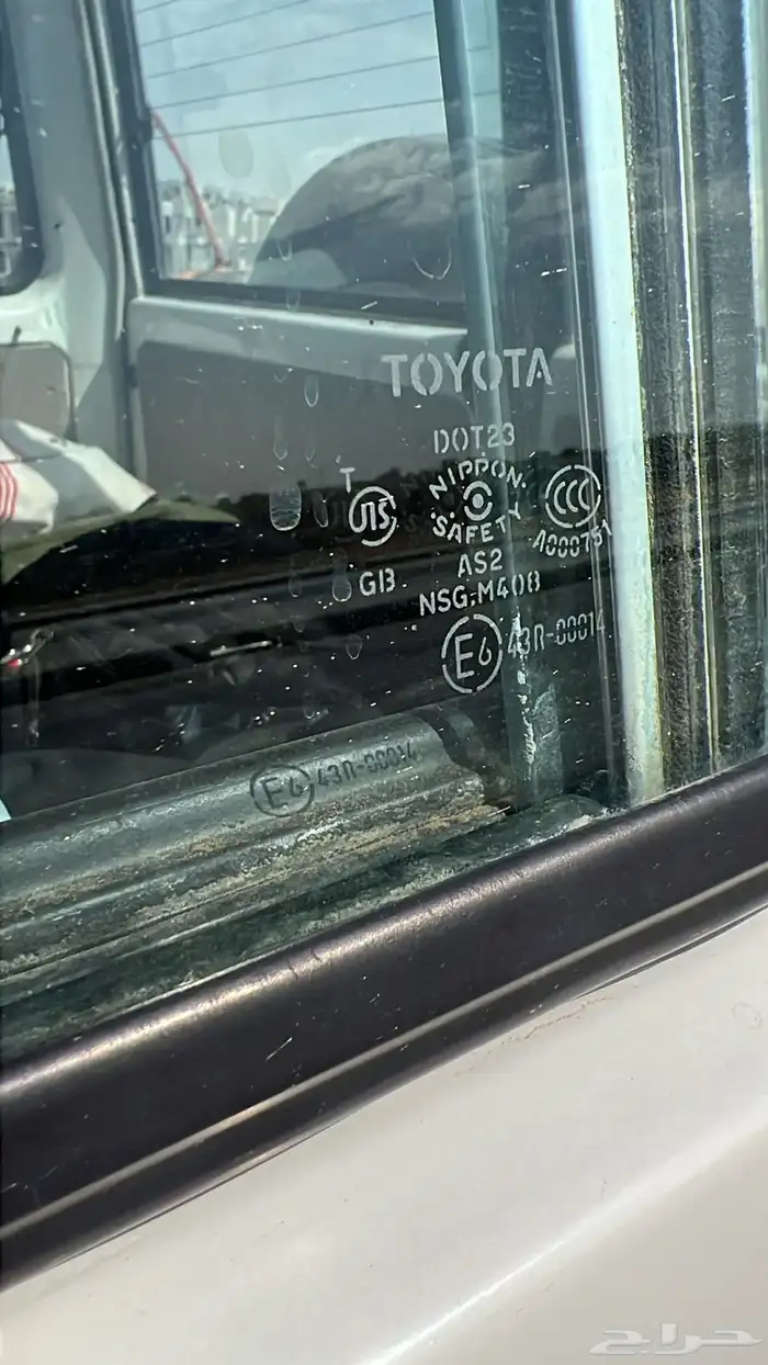 جيب ربع مصندق كبسوله 2008 ممشى 144 الف 17
