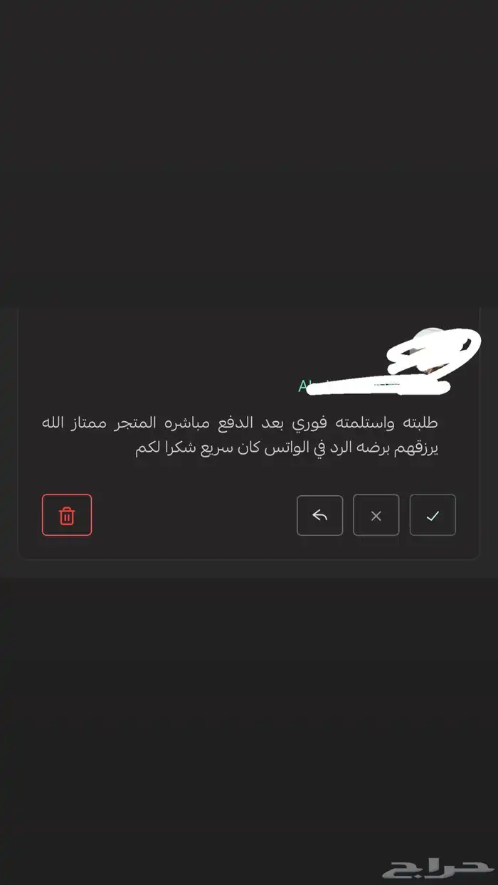نتفلكس شهر اعلى جودة تسليم فوري باسعار رمزية 1