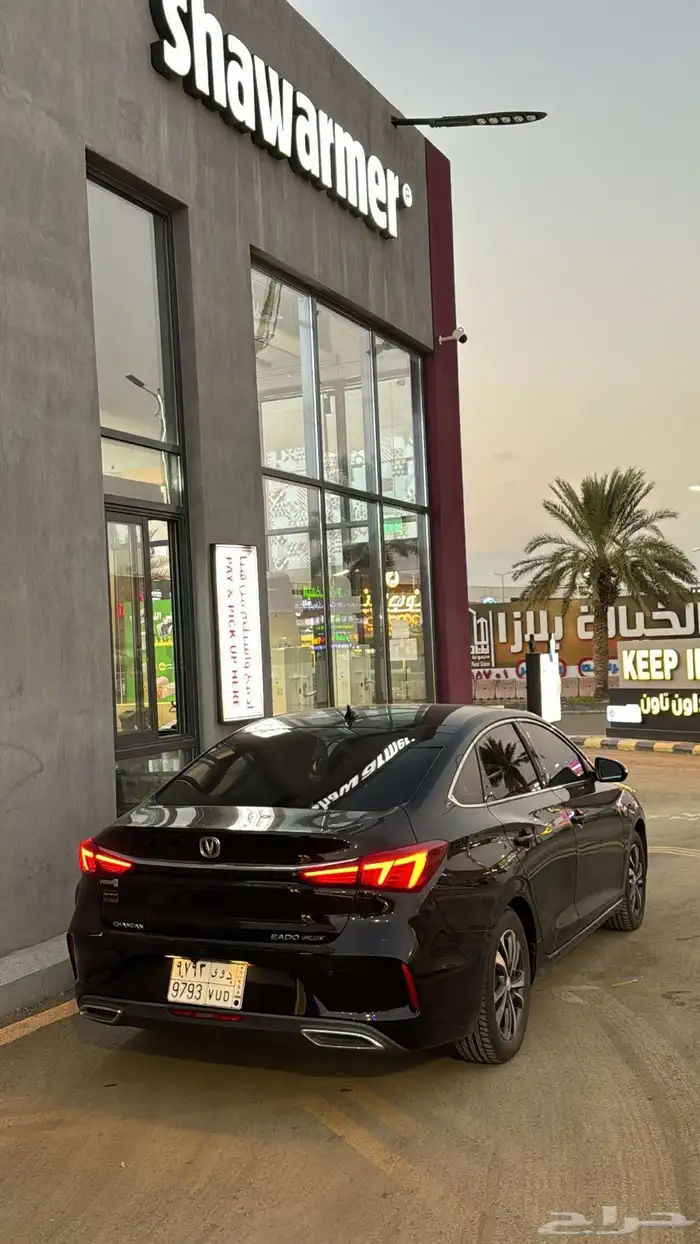 ايدو بلس 2022 10