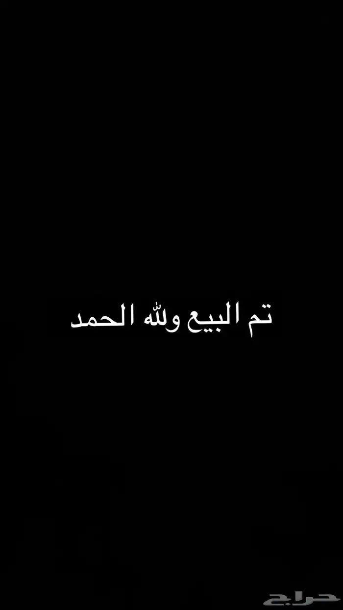 صني 2022 0
