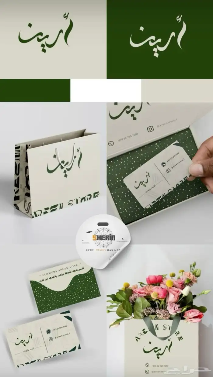 تصميم. تنفيد . تسليم 4