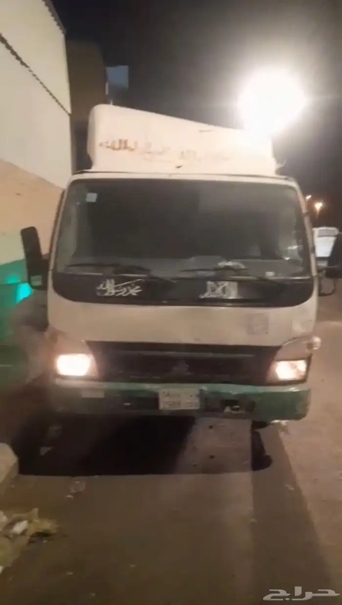 شاحنة نقل للبيع موديل 2005 0