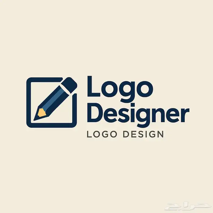 تصميم لوقو بإحترافية تامة 1
