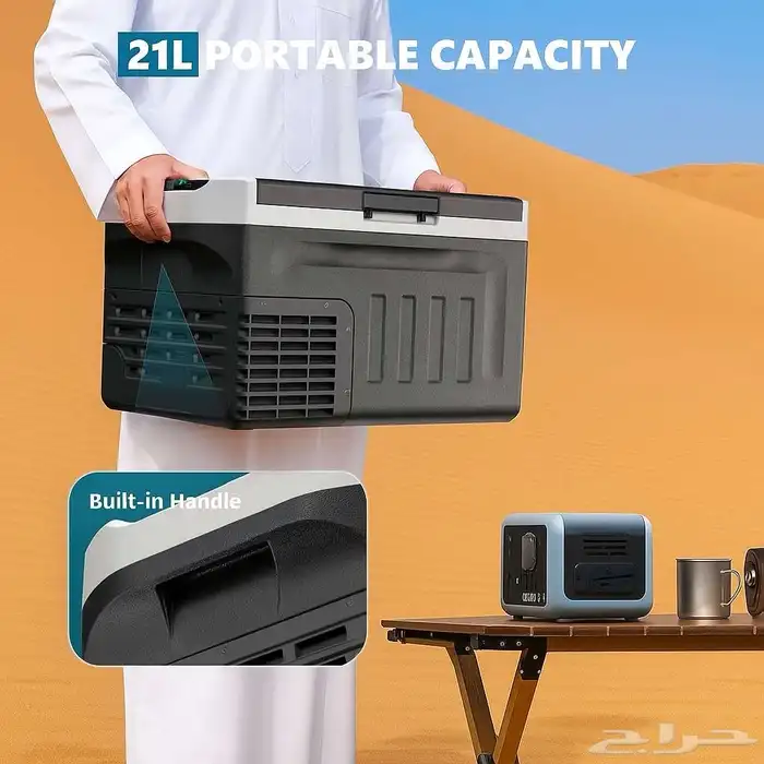 عروض على ثلاجات وكميه محدوده 5