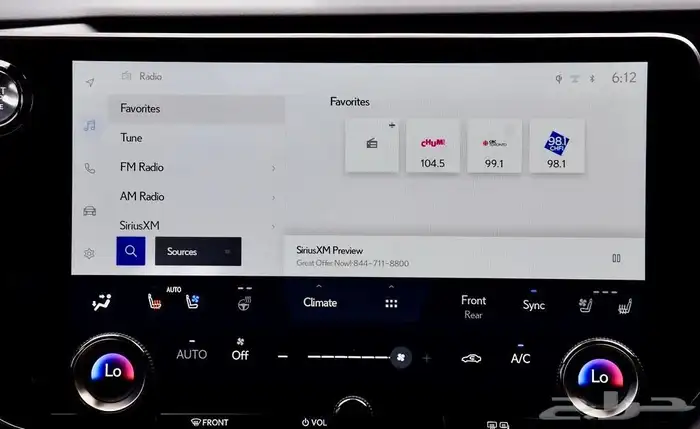 للبيع لكزز RX350 موديل 2023 سبورت وارد كندا بسعر بطل 27