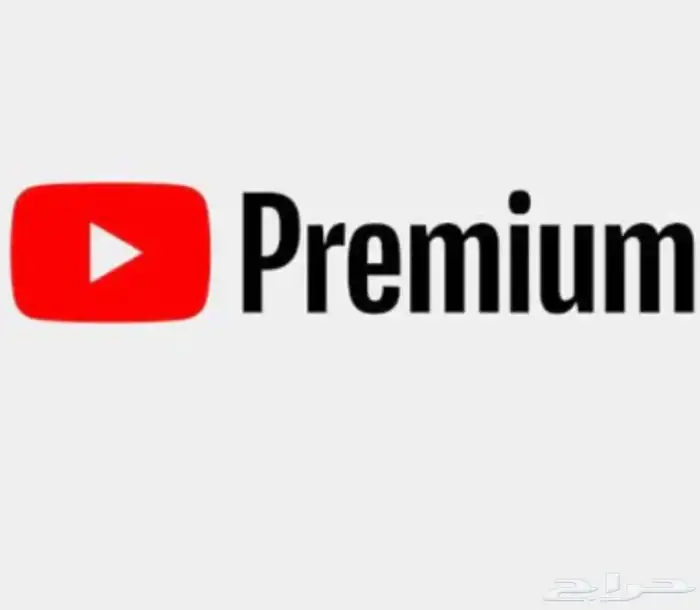 اشتراك يوتيوب 0