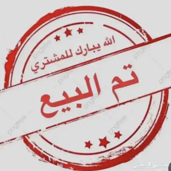 فرخ ببغاء كويكر بدايه هدد (( تم البيع الله يبارك للمشتري )) 0