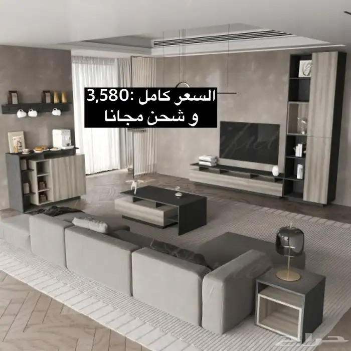 طاولات تلفزيون معلقه او ارضي اشكال جميله و شحن مجاني 68