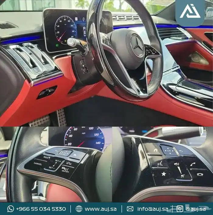 2023 Mercedes-Benz S-Class S 580 3
