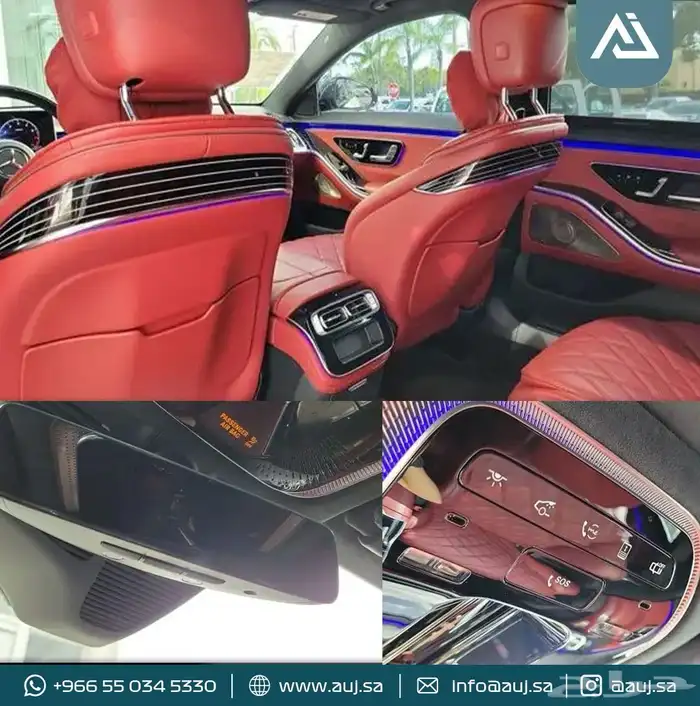 2023 Mercedes-Benz S-Class S 580 5
