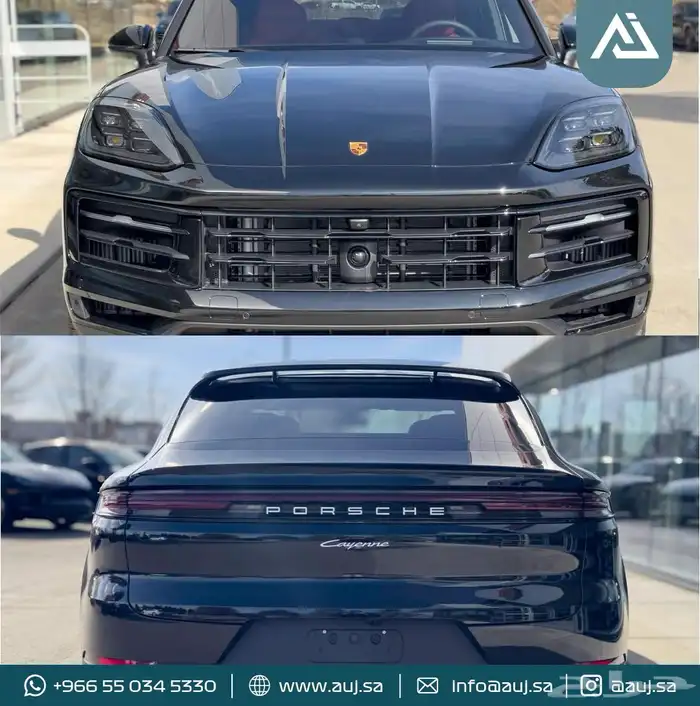 2024 Porsche Cayenne Coupe 1