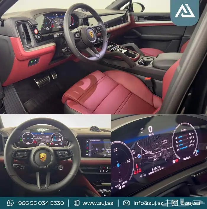 2024 Porsche Cayenne Coupe 3