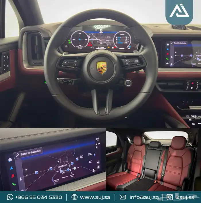 2024 Porsche Cayenne Coupe 4