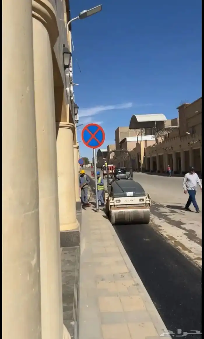 رصاصه أسفلت بوبكات 0