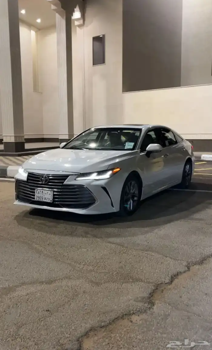 افالون 2020 0