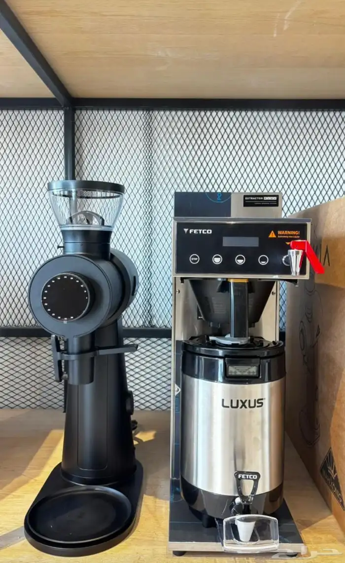 تجهيز الكوفيهات باحدث المعدات 5