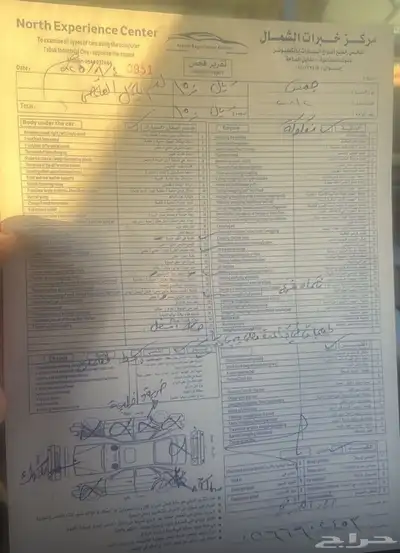 تاهو 2012 سعودي دبل 7