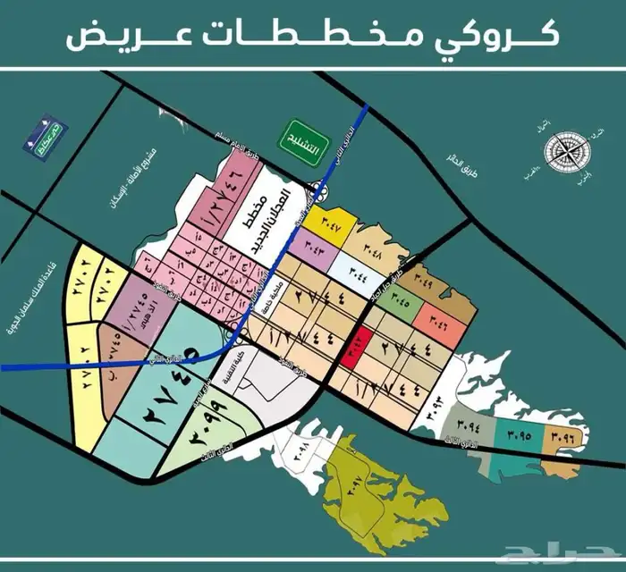 ارض للبيع في مخطط عريض جنوب الرياض 0