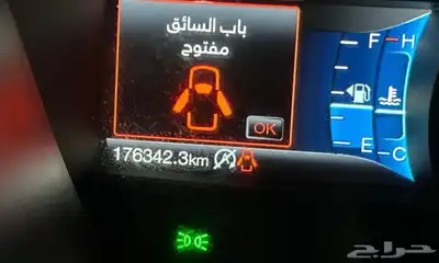 فورد تورس تيتانيوم موديل 2020 فل كامل نضيف 9