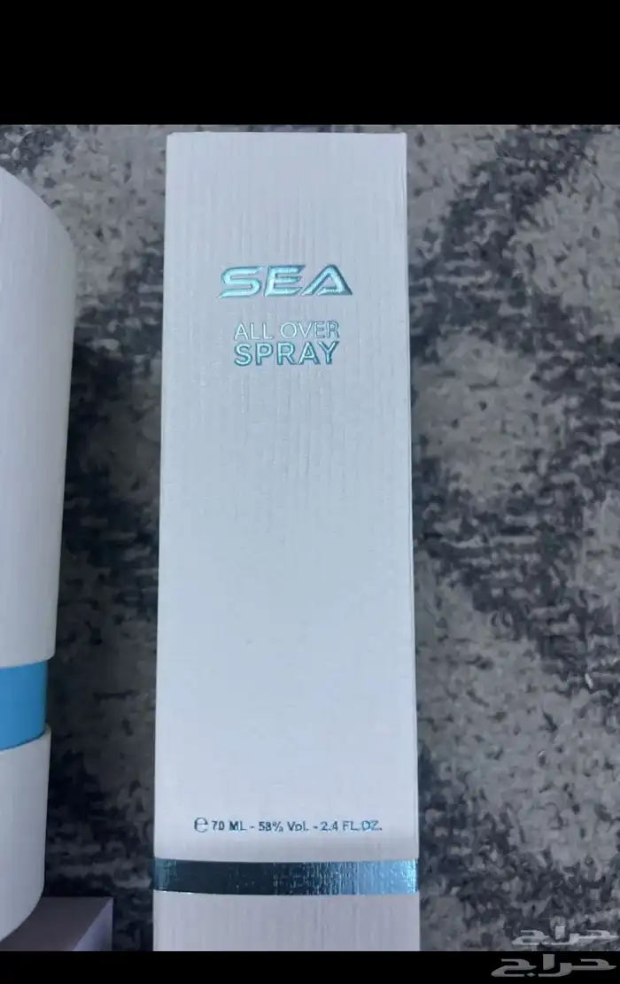 البيع عطور 1