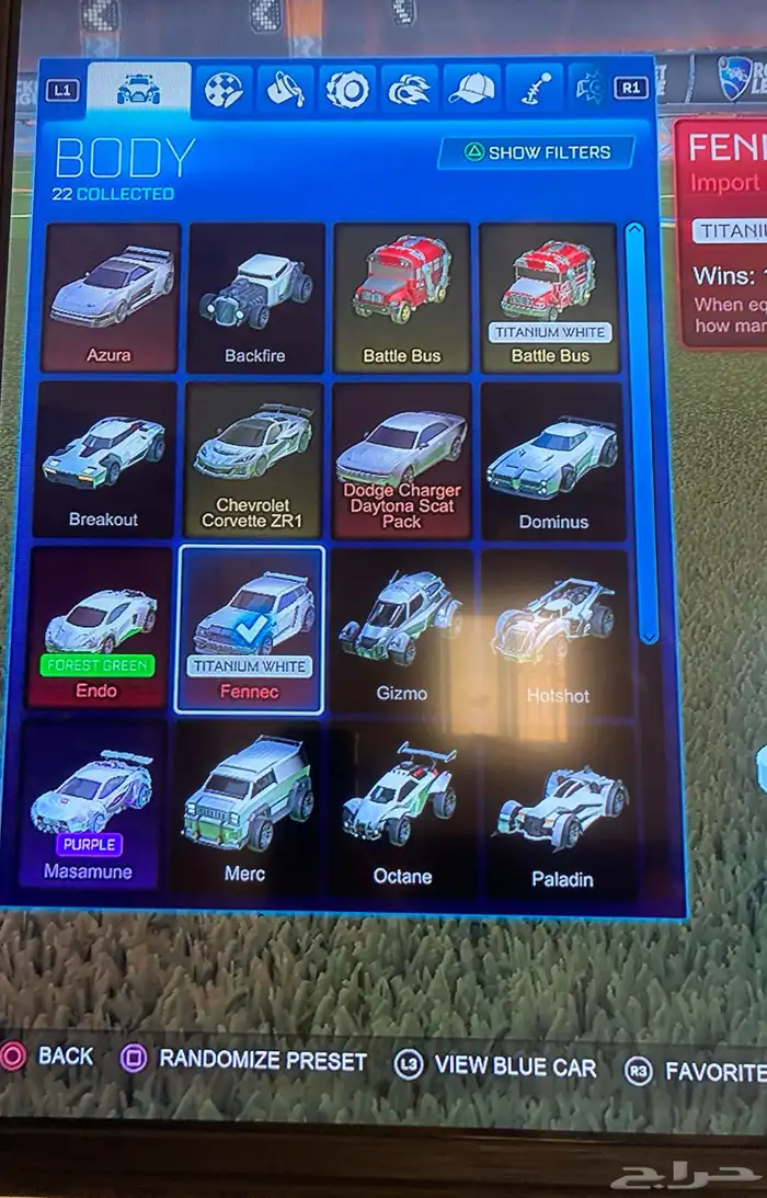 حساب فورت و ركت ليق الحساب فيه نوادر وعلى السوم 20