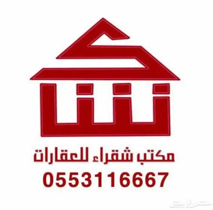 للبيع شاليه في مخطط الجبل أ 0