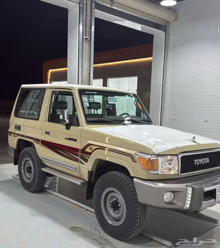 مطلوب جيب ربع من2014الى2020 0