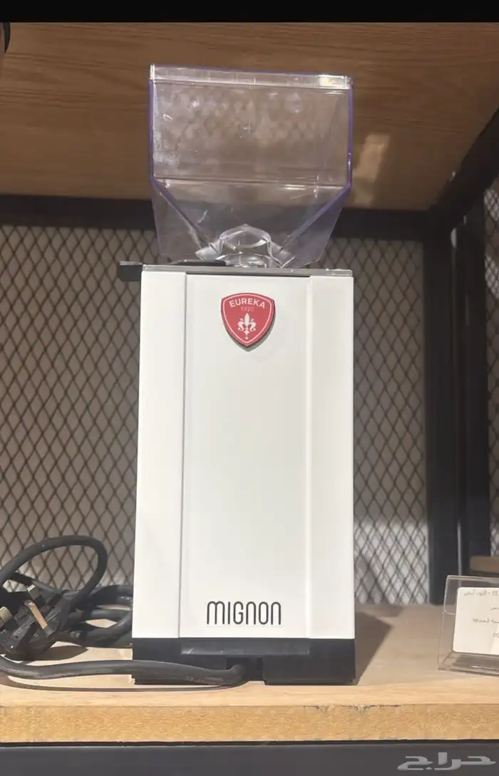 تجهيز الكوفيهات باحدث المعدات 2