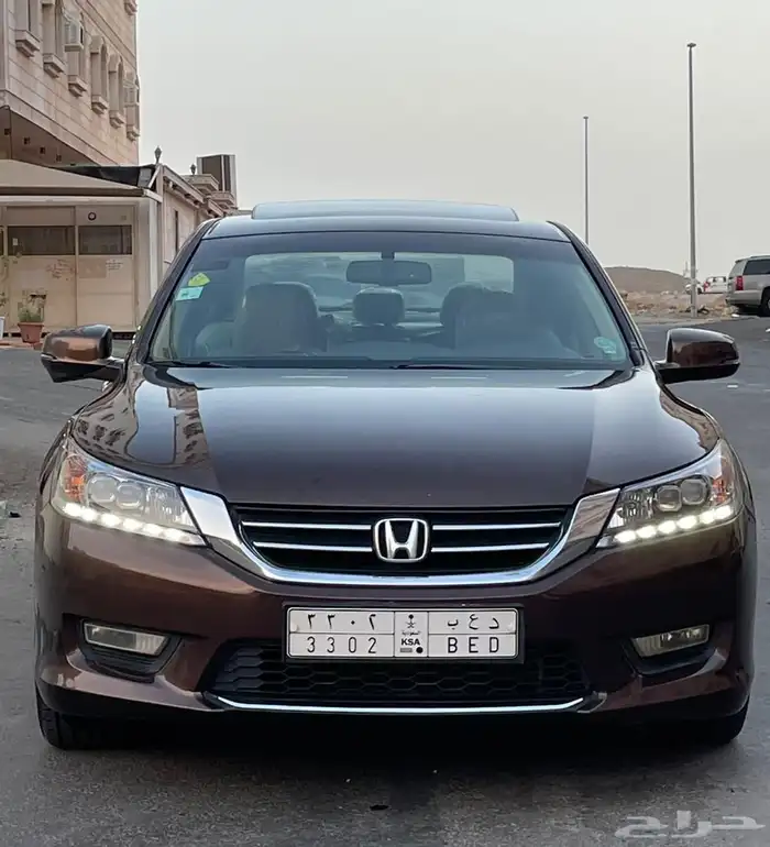 اكود 5