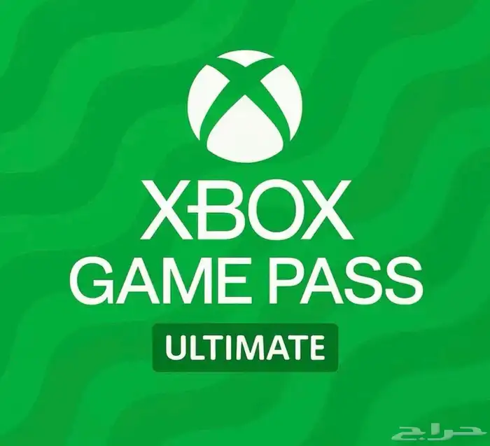 اشتراك Xbox Game Pass 0