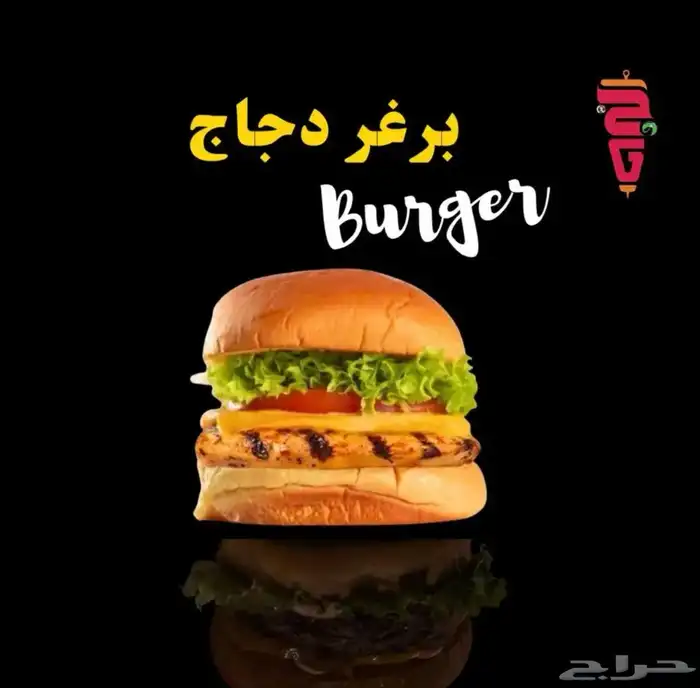 مصممه ( احول افكاركم لأجمل تصميم ) 0