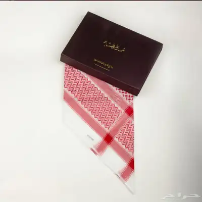 شماغ البسام ماي فير 0