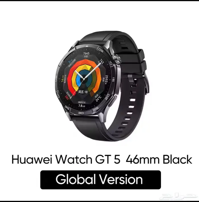 جديد watch gt 5ساعة هواوي 2