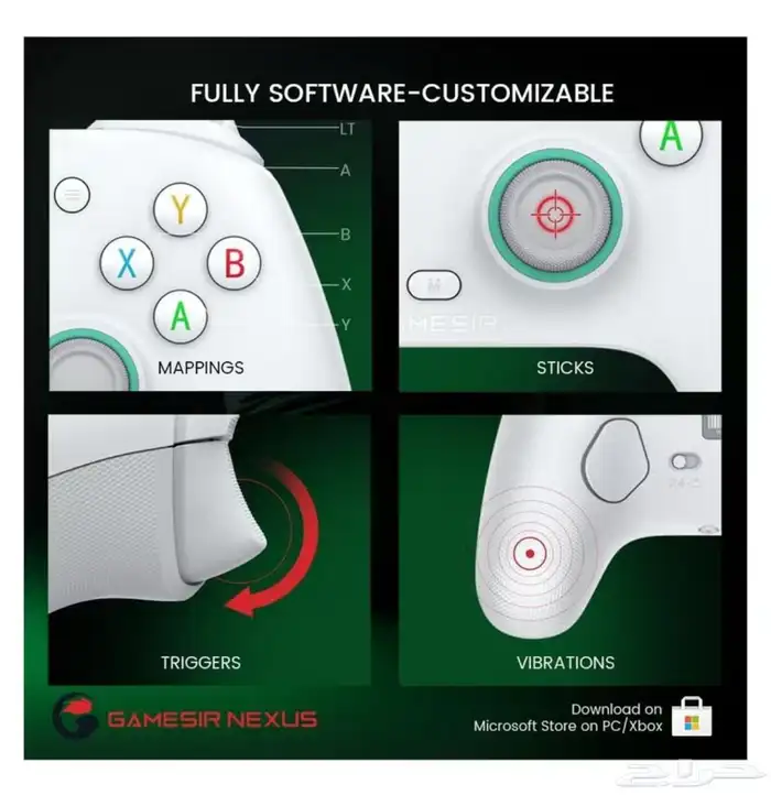 يدين gamesir g7 se للبيع مستعجل جديد 4