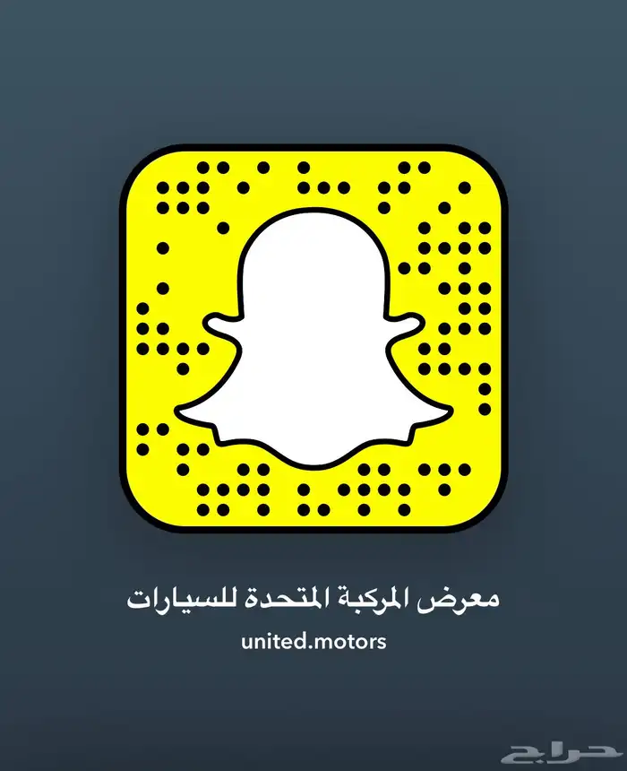 انوفا نظيفة جدا 2018((تم البيع)) 1