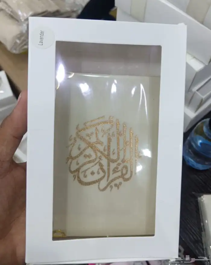 هدايا توزيعات بوكسات لجميع المناسبات 1