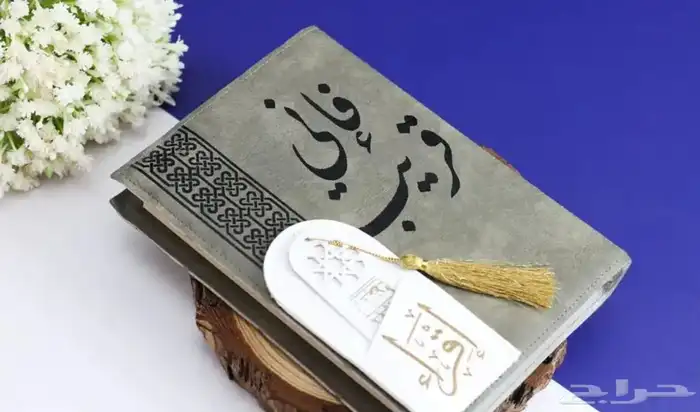 هدايا توزيعات بوكسات لجميع المناسبات 8