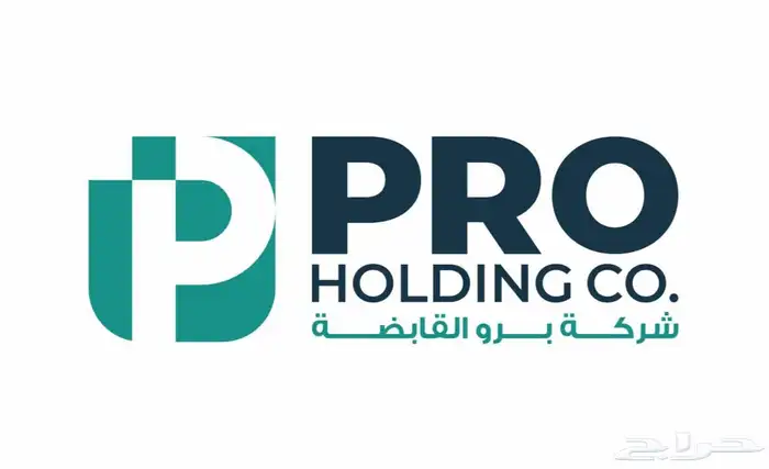 ارض للبيع الطائف حي العرفاء الغربية مخطط بوابة الطائف 0