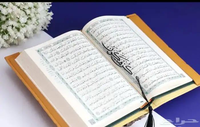 هدايا توزيعات بوكسات لجميع المناسبات 9