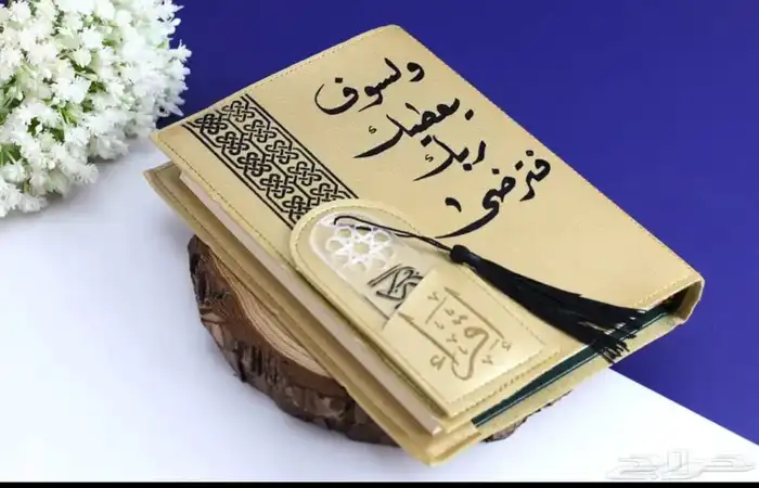 هدايا توزيعات بوكسات لجميع المناسبات 6