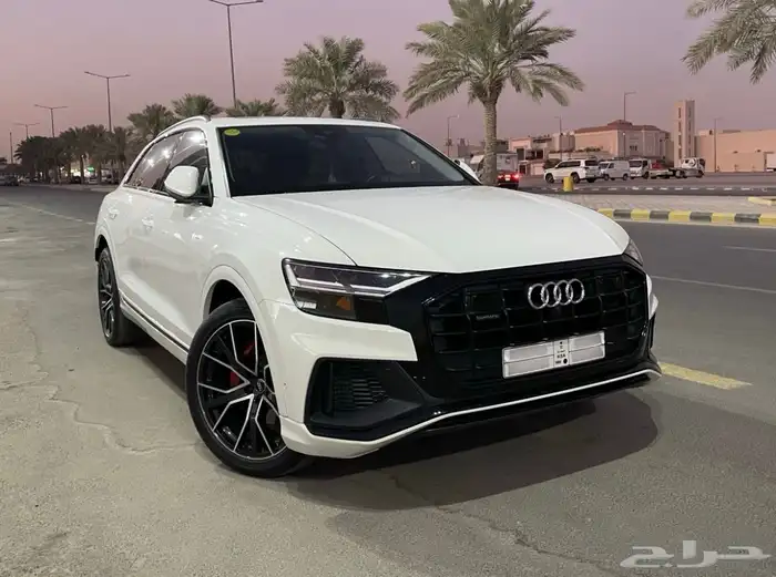 ممشى قليل Q8 1